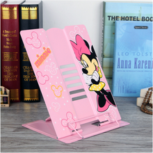 桌面乐谱架便携式金属阅读架可折叠谱台平板IPAD架古琴吉他 米妮粉色大号