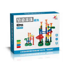 玩乐汇EVA磁力积木儿童玩具拼装模型轨道滚珠积木水到渠成益智百变乐园磁力片 轨道滚珠62PCS
