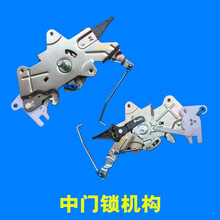 原装长安欧诺前门锁块中门锁体锁机构后尾门锁总成车门锁左右 中门锁机构一对