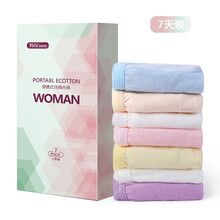 TraskDaniel 女士一次性内裤纯棉孕产妇坐月子生理期免洗内裤便携彩色内裤旅行用品 7条（透析灭菌独立包装） XXL码【适合150斤以内】