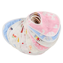 口水巾纯棉六层纱布吸水加厚婴幼儿宝宝围嘴360度可旋转花瓣圆形围兜口水兜 U型 5条装 男宝宝花色搭配