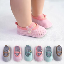 宝宝地板鞋 夏季薄款网面透气学步鞋婴儿防掉防滑软底室内鞋0-4岁春秋男女儿童地板袜不掉鞋早教袜套 女宝2双装（纯色网面超薄款） XXS（鞋内长11.5cm）