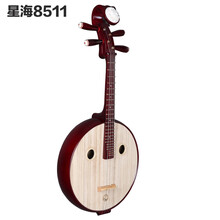 北京星海中阮硬木骨花中阮8511T贴雕金属品演奏级红木中阮琴 星海硬木8511