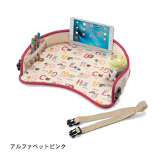 适用汽车婴儿安全托盘韩国儿童汽车载安全座椅玩具托盘推车多功能餐盘收纳桌 字母托盘现货