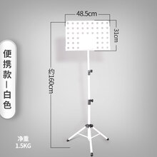 乐谱架家用琴谱架吉他古筝架子鼓提琴曲谱架便携式折叠升降歌谱台 【便携款】白色