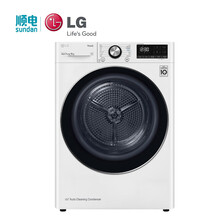 LG 双变频热泵干衣机  滚筒烘干机 健康除菌 智能WiFi连接 韩国原装进口 9KG RC90V9AV2W 奢华白