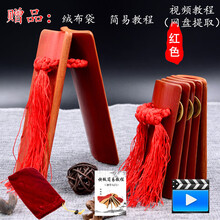 快板 儿童 竹板 原色 初学入门水煮 老竹幼儿红色