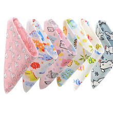阳光菊（Sunny ju）婴儿三角巾宝宝口水巾纯棉双层按扣围嘴儿童围兜新生儿口水兜 6条装三角巾-女宝宝花色搭配