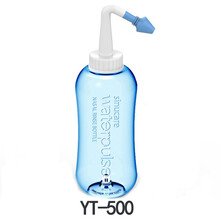 Waterpulse健适宝洗鼻器 过敏性鼻炎鼻腔冲洗器儿童家用洗鼻盐 500ml成人洗鼻器套装 500ml洗鼻器