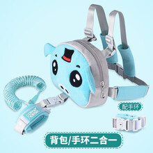 防走丢带宝宝背包式防丢绳儿童安全绳遛娃夜光防走失带牵引绳肩带 薄荷绿（牵引绳/背包二合一）