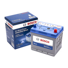 博世(BOSCH)汽车电瓶蓄电池免维护75D23L 12V 英菲尼迪FX35/JX35 以旧换新 上门安装