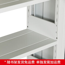 Honey Cute图书馆钢制书架单双面资料档案铁皮简易经济型落地架子 单面隔板（灰白/磨砂黑），单拍不发货