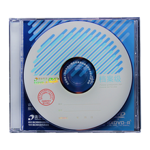 清华同方 光盘 刻录碟片 办公耗材  DVD-R 4.7G 档案级 DVD-R 4.7G 档案级光盘
