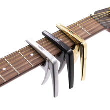 阿诺玛（Aroma）AC-O1 民谣吉他电吉他贝斯变调夹通用 银色变音夹高档金属移调夹吉他配件