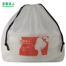 圣馨佳人洗脸巾 面巾纸美容院洁面巾一次性洗脸巾纯棉美容院用品防尘拉绳袋洗面巾加厚珍珠棉特大卷 特大卷加厚菱形纹拉绳款（1袋装）