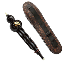 双音胡芦丝乐小学生七孔葫芦丝演奏型防摔耐用初学 黑韵降B调+皮盒