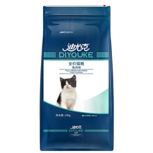 迪尤克猫粮海洋鱼味 成猫幼猫全阶段猫粮10kg