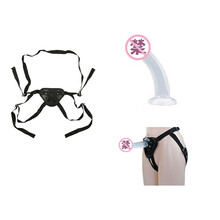 云曼  光滑透明后庭肛条扩张sm情趣性用品男用女用gay吸盘肛塞拉珠外出穿戴隐形吸盘肛条夫妻成人用品  透明（小号+穿戴裤）送 油20克+湿巾2片