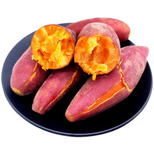 集鲜锋 红薯甜糯沙地蜜薯烤地瓜 蔬菜 9斤装大果（净重8.5-9）