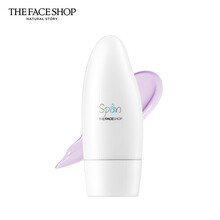 菲诗小铺（The Face Shop）可爱甜蜜隔离霜紫隔绿隔恒采水润净肌保湿裸妆遮瑕隔离彩妆打底 恒采隔离-紫色