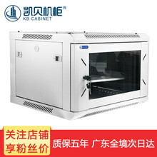 凯贝机柜  12u机柜网络机柜 壁挂式小机柜 标准19英寸服务器弱电监控交换机柜功放柜硬盘录像机柜 368*600*450 KB6406G