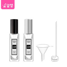 阿嚓热 香水分装瓶便携补水喷雾瓶底部填充可充式玻璃瓶 黑盖10ml+银盖10ml+分装+漏斗