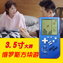 俄罗斯方块游戏机怀旧老式复古掌机儿童迷你小型便携式童年玩具掌上游戏机李现韩商言抖音同款减压礼物 绿色3.5寸屏+电池 默认1