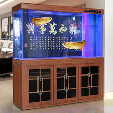 欧庭 龙鱼缸水族箱 超白 木纹 家用客厅 生态金鱼缸 大中型底过滤免换水 50cm宽 1.5米长