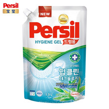 德国汉高 Persil宝莹抑菌洗衣液洗衣凝露 1.5L 手洗机洗深层清洁 呵护肌肤 温和酵素