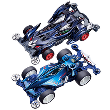 奥迪双钻（AULDEY）童年经典四驱车20周年纪念版男孩竞速玩具赛车魂系列儿童礼物 魂潜行者+魂破天