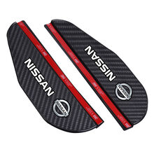 点缤 日产逍客新轩逸奇骏骐达劲客蓝鸟汽车后视镜雨眉倒车镜遮雨板雨挡 日产加厚碳纤雨眉一对【带标】