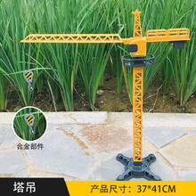 钢力威儿童合金工程车套装吊车挖土机挖掘机运石车塔吊仿真模型男孩生日礼物玩具 塔吊（部分合金）