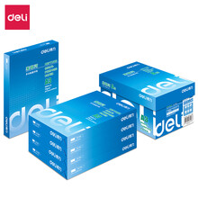 得力（deli）莱茵河A3复印纸7406 70g木浆复印纸 白纸 A3打印纸 5包/箱