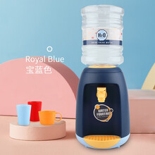 【赠品链接 单拍不发货】 儿童仿真趣味迷你饮水机-蓝色【单拍发货】