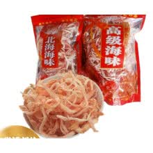 正宗广西北海特产碳烤手撕鱿鱼丝500g海鲜味干货罐装零食送礼 罐装原味鱿鱼丝128g