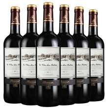 超市	罗莎红酒法国原瓶进口红酒整箱克罗斯干红葡萄酒6瓶750ml*6