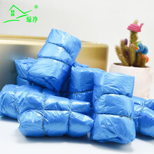 绿净 全自动鞋套机鞋套T扣鞋套家用鞋套机专用鞋套脚套机一次性鞋套 T型蓝塑料鞋套