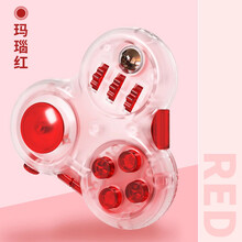 指尖陀螺解压减压玩具手指陀螺魔方骰子fidget cube发泄玩具解压神器抖音网红同款 WJ9251-02-减压陀螺玛瑙红