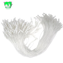 牧尔康 兽用输液针 猪牛羊软管针管 猪用头皮针 兽用无针头注射器 25厘米不带针头200根