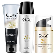 玉兰油OLAY多效修护套装护肤品套装多效修护面霜化妆品护肤套装补水保湿滋润面霜 三件套 多效洁面乳+多效醒肤水+多效防晒霜