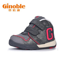 超市	
基诺浦棉鞋 1岁半-5岁学步鞋 2020新冬款 宝宝机能鞋 男童 女童 TXG983 深灰 140