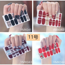 指甲贴纸美甲贴纸全贴3d手指甲贴纸贴片美甲贴纸全贴指甲贴纸指甲贴纸花软甲片. 11号