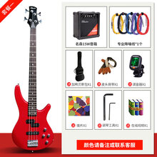 名森Minsine 贝斯四弦电贝司bass4弦电贝斯初学入门演出摇滚乐器 套餐一：贝司【颜色备注】+15W贝司音箱