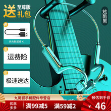 HKXA适用于骨传导不入耳蓝牙耳机无线双耳后绕挂式运动安卓vivo苹果OPPO通用 【黑】千元级音效+高灵敏硅麦