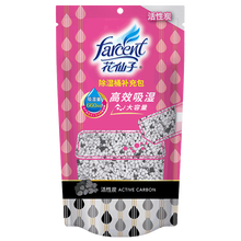 花仙子（FARCENT） 重复使用型除湿桶补充包室内地下室除湿剂补充装衣服柜防霉除湿剂防潮防霉吸湿剂 活性炭660ml