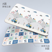 迪士尼(Disney)婴儿爬行垫宝宝双面爬爬垫整张加厚2cm环保XPE儿童地垫客厅防滑家用游戏毯 XPE梦想之旅+米奇乐园200*180*2cm