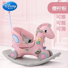 玥梵木马儿童摇马玩具宝宝摇摇马婴儿一周岁生日礼物多功能两用摇摇车 粉色(单摇动)