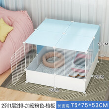 萌助 猫产房窝猫咪怀孕待产期产房帐篷繁殖箱封闭式宠物猫生产用品全套 2列1层2排(顶部魔片)(天真蓝) 精装款【产房+加固扣+猫窝】