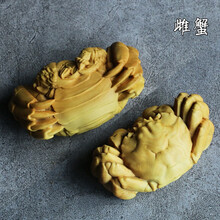 【居舍木雕】八方来财 黄杨木雕实木雕刻螃蟹工艺手把件文玩大闸蟹男士随身盘玩八方来财 母蟹