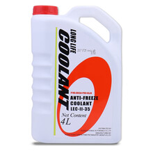 广汽本田(HONDA) 本田原厂机油/润滑油本田机油飞度/雅阁/锋范/缤智/凌派杰德CRVXRV 本田防冻液 4L 4L